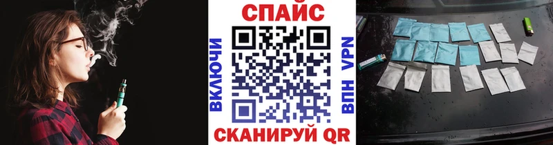 Бутират BDO 33%  цена наркотик  Клинцы 