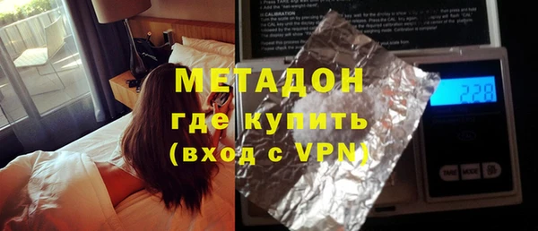 хмурый Зерноград