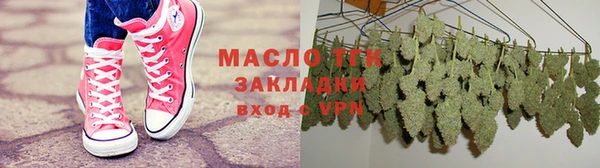 хмурый Зерноград