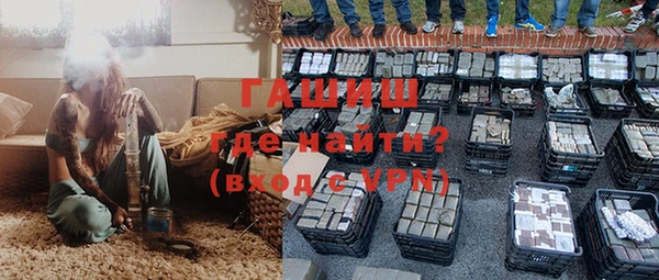 хмурый Зерноград