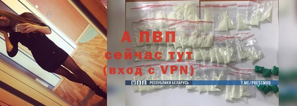 MDMA Зеленодольск
