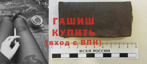 хмурый Зерноград
