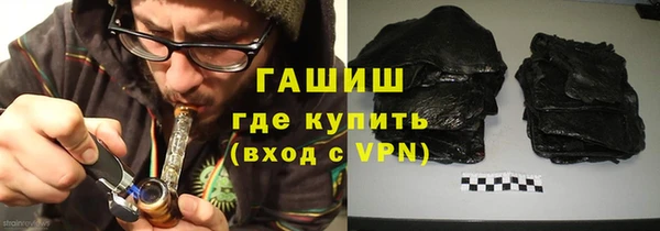 хмурый Зерноград