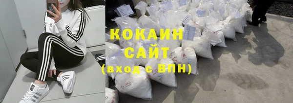 хмурый Зерноград