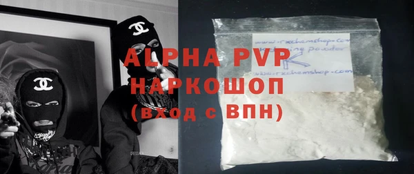 хмурый Зерноград