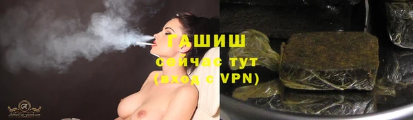 MDMA Зеленодольск