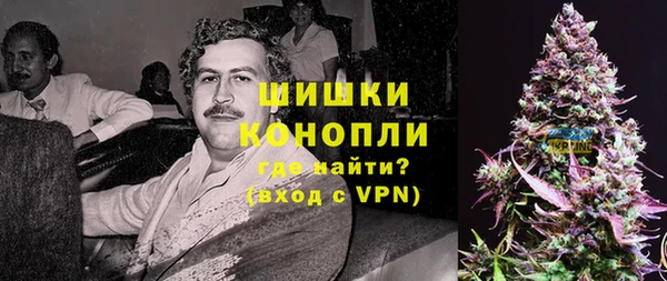 альфа пвп Зеленокумск