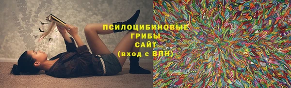 MDMA Зеленодольск