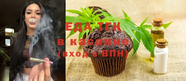 хмурый Зерноград