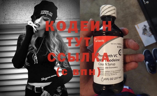 MDMA Зеленодольск