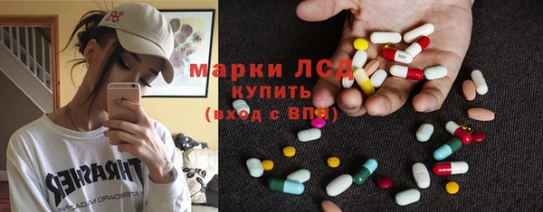 хмурый Зерноград