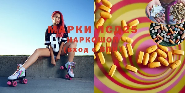 хмурый Зерноград