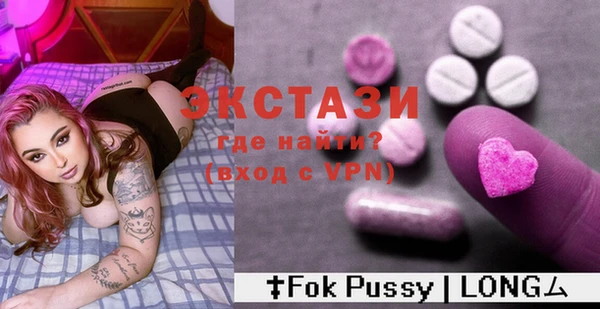 хмурый Зерноград