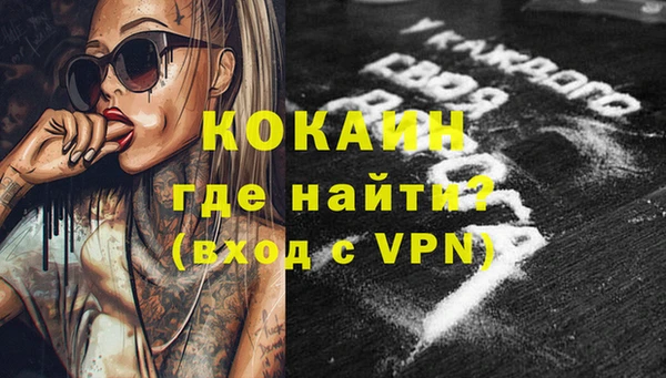 хмурый Зерноград
