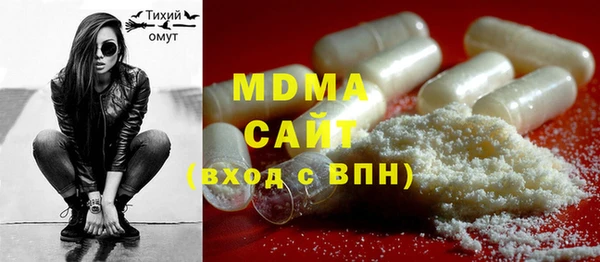 хмурый Зерноград