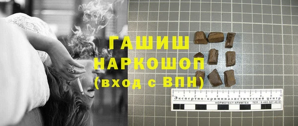 хмурый Зерноград