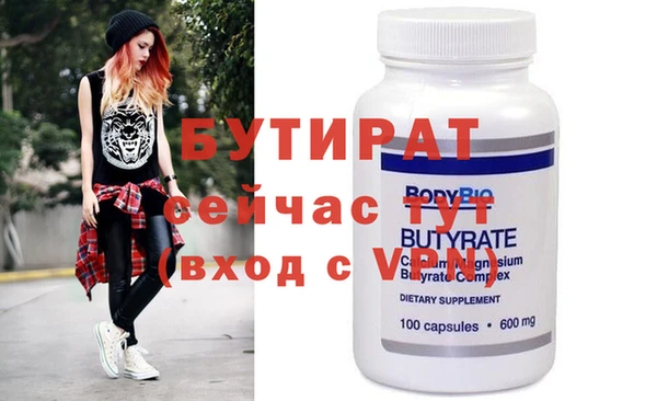хмурый Зерноград