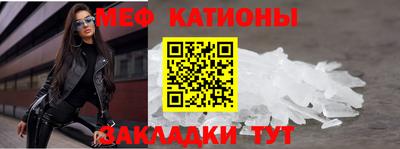 альфа пвп Волгодонск