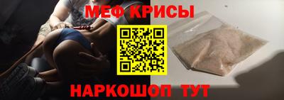 ешки Волжск