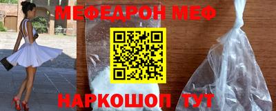 гашик Волжский