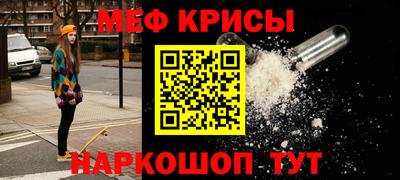 марихуана Бугуруслан