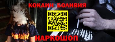 ешки Волжск