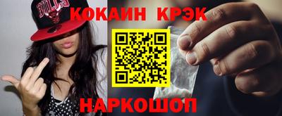 гашик Волжский