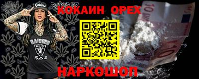 ешки Волжск