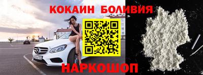 гашик Волжский