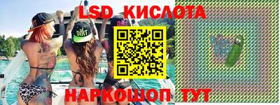 ешки Волжск