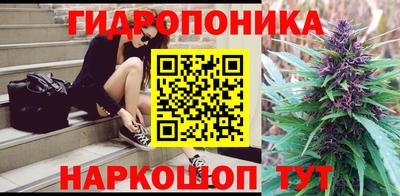 кокс Волжск