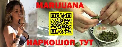 тгк Моздок