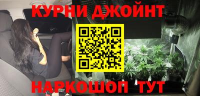 меф Будённовск