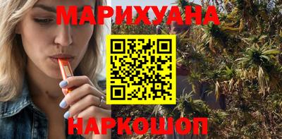 кристаллы Бузулук