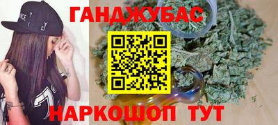 ешки Волжск
