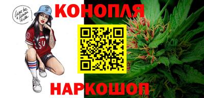 ешки Волжск