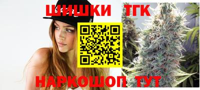 альфа пвп Волгодонск