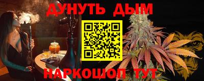 ешки Волжск