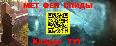 кокс Волжск