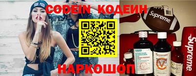 марихуана Бугуруслан