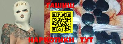 экстази Можайск
