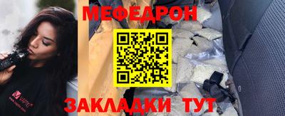 гашик Волжский