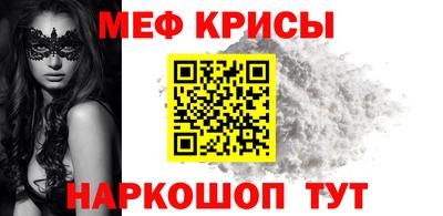 гашик Волжский