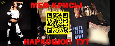 гашик Волжский