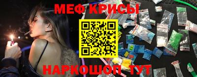 альфа пвп Волгодонск