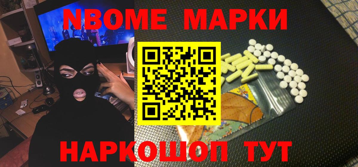 Клинцы  Лсд 25 экстази ecstasy  Лсд 25 экстази кислота  Вход с VPN 