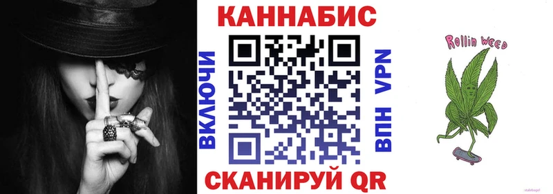 Бошки Шишки MAZAR Клинцы