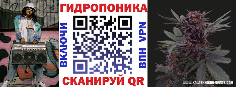 гидра сайт  Клинцы  Марихуана Amnesia  где купить наркотик 